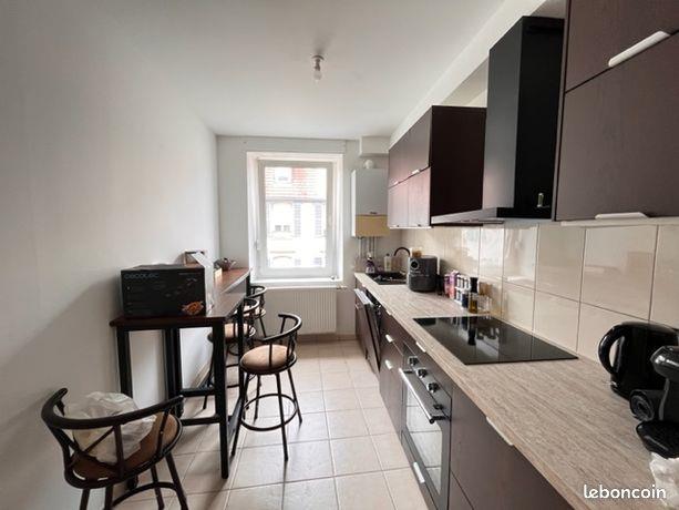 Appartement à vendre, 50m², Strasbourg