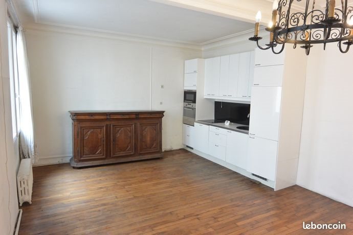 Appartement à vendre, 53m², Paris 14ème