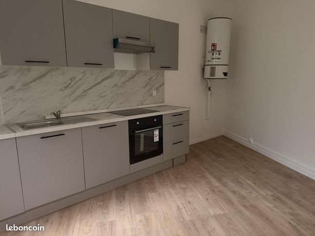 Appartement à vendre, 51m², Rouen