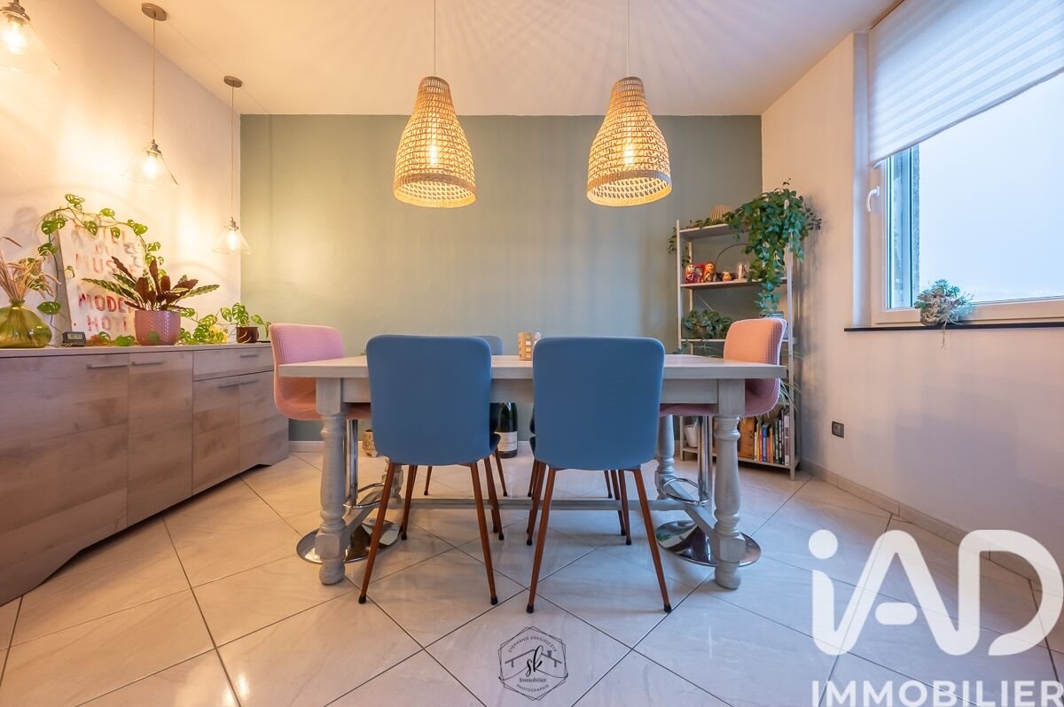 Appartement à vendre, 66m², Nilvange