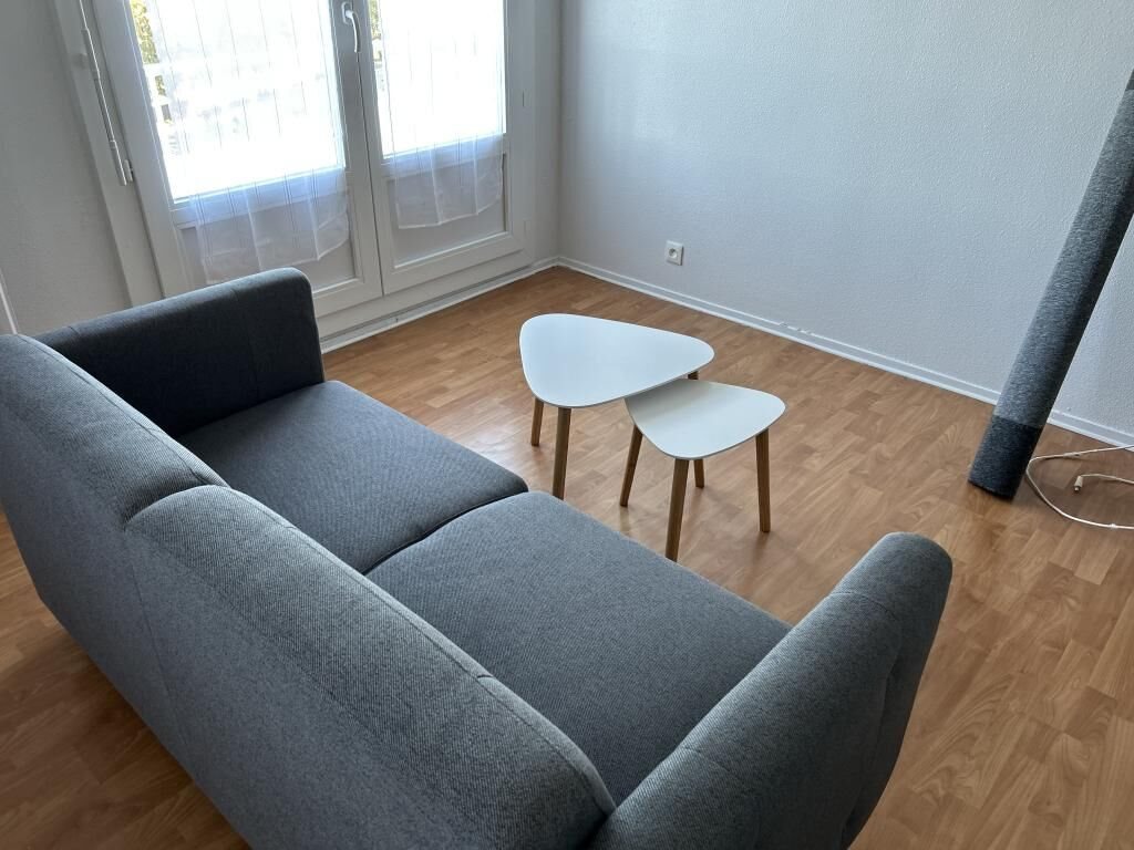Appartement à louer, 34m², Limoges