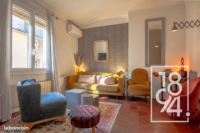 Appartement à vendre, 83m², Aix-en-Provence