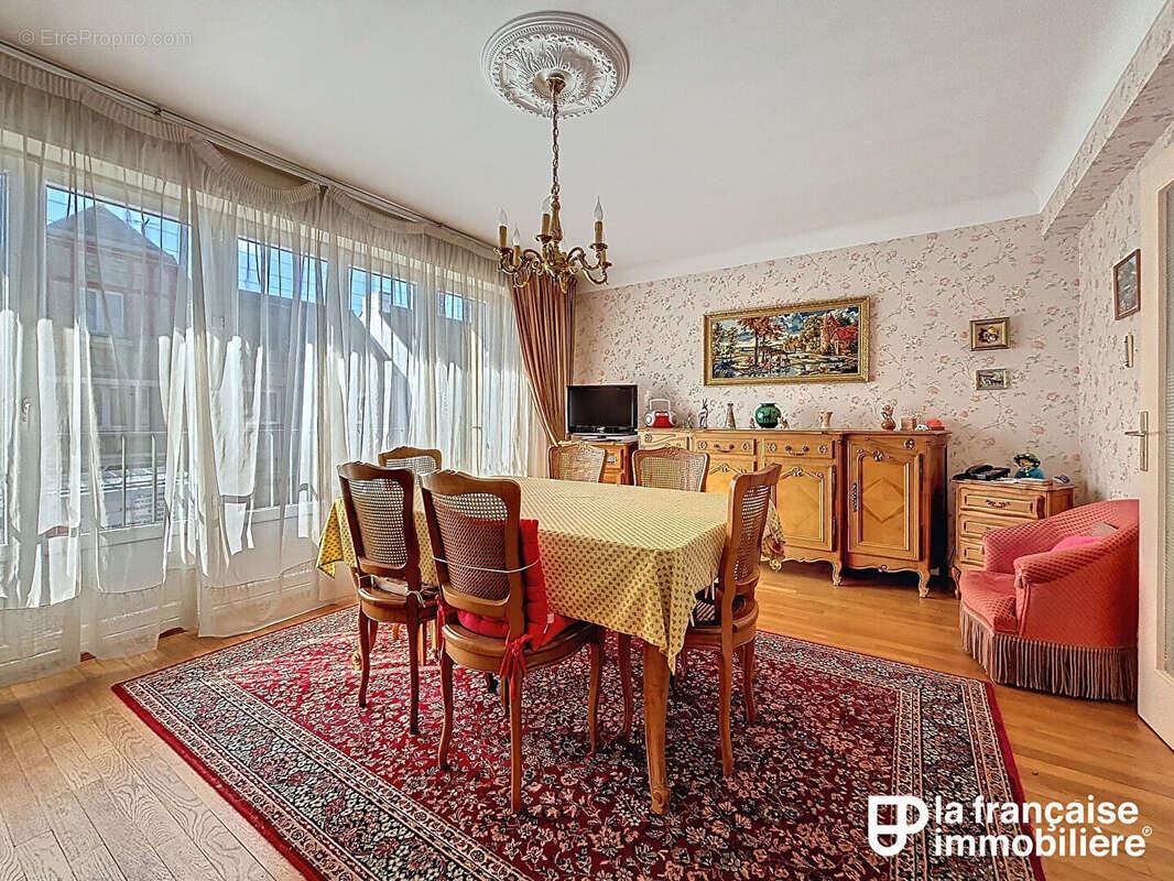 Maison à vendre, 82m², Rennes