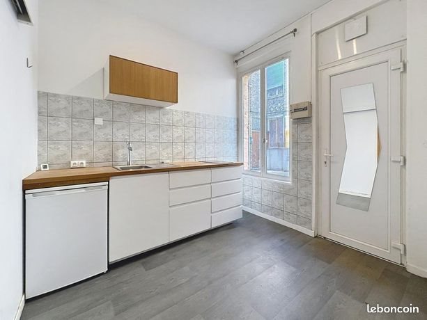 Appartement à vendre, 27m², Reims