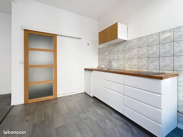Appartement à vendre, 27m², Reims