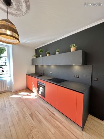 Appartement à vendre, 24m², Strasbourg