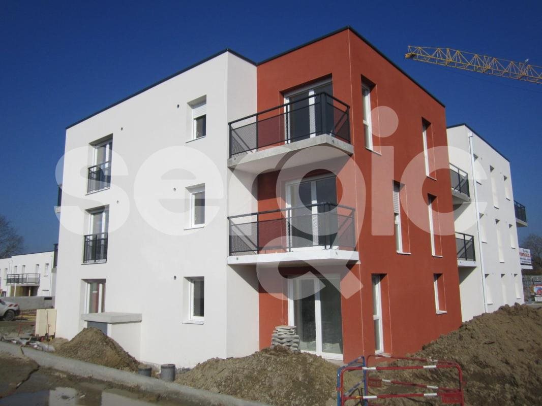 Appartement à louer, 42m², Couëron