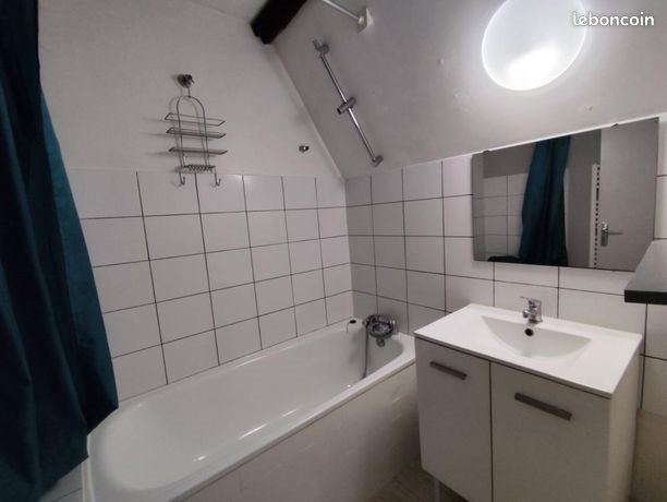 Appartement à louer, 28m², Nantes