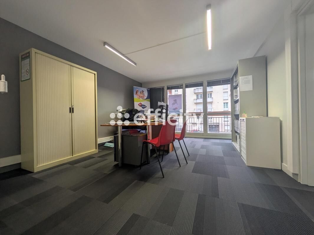 Appartement à vendre, 56m², Limoges