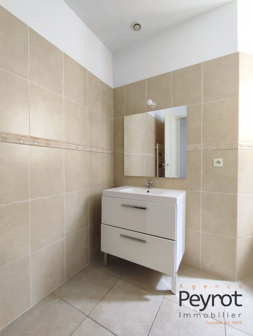 Appartement à vendre, 83m², Perpignan