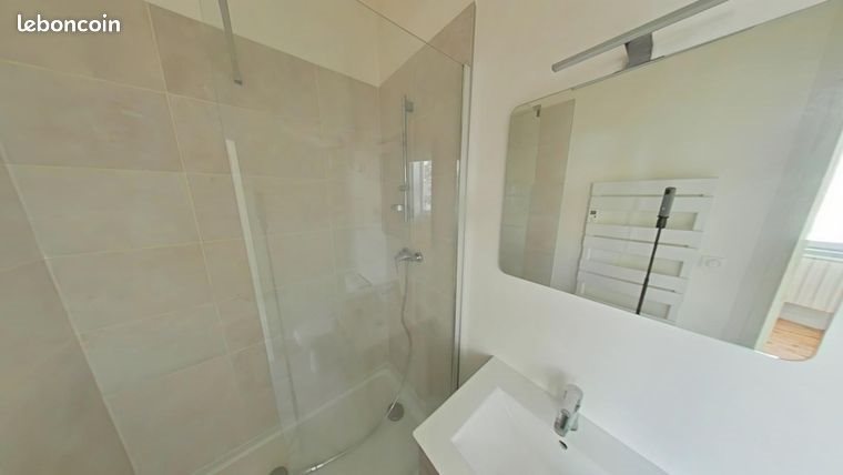 Appartement à louer, 36m², Saint-Etienne