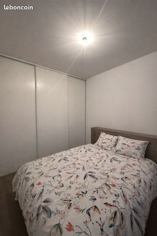 Appartement à vendre, 43m², Bordeaux