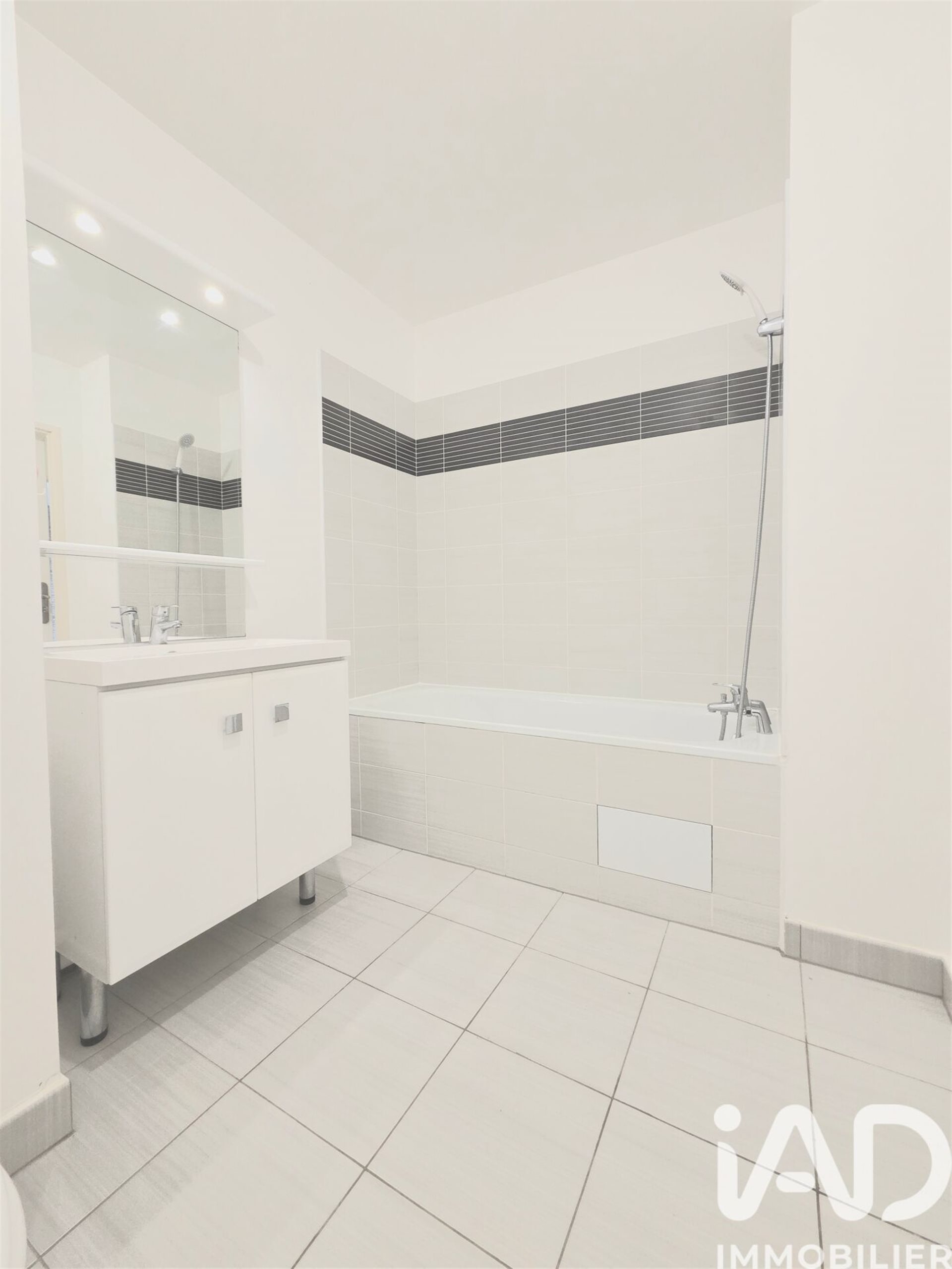 Appartement à vendre, 42m², Ferrières-en-Brie