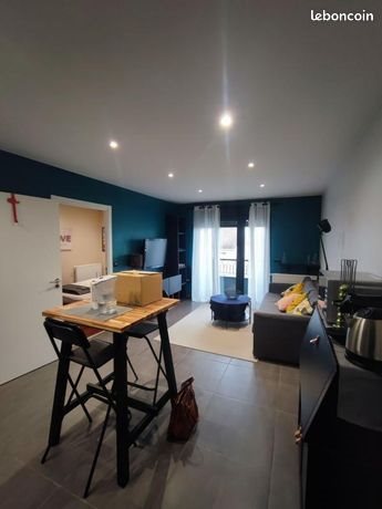 Appartement à louer, 37m², Gournay-sur-Marne