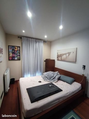 Appartement à louer, 37m², Gournay-sur-Marne