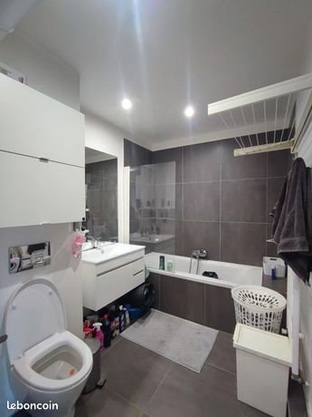Appartement à louer, 37m², Gournay-sur-Marne