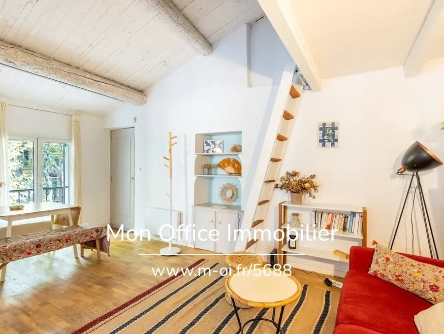 Appartement à vendre, 35m², Aix-en-Provence
