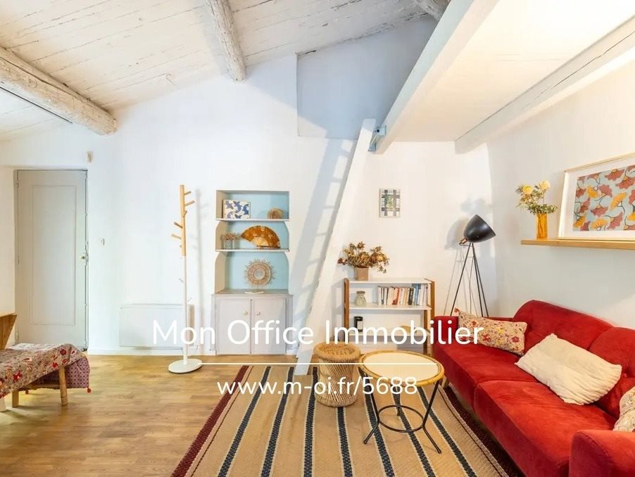 Appartement à vendre, 35m², Aix-en-Provence