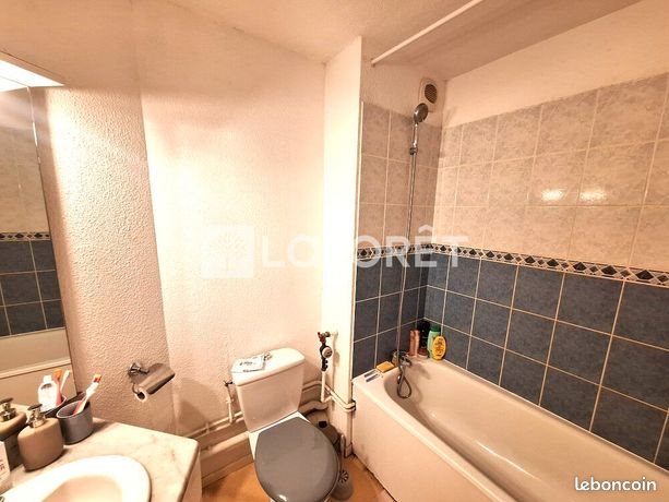 Appartement à louer, 41m², Metz