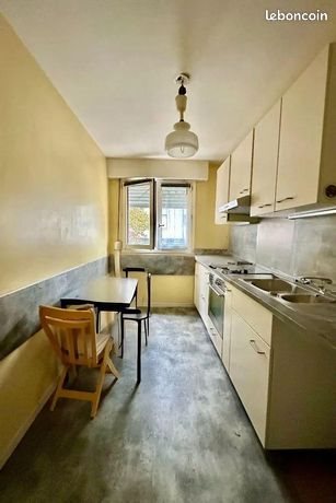 Appartement à vendre, 45m², Rouen