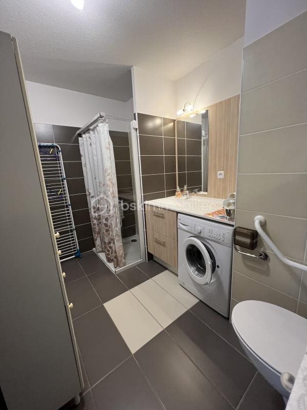 Appartement à vendre, 42m², Toulouse