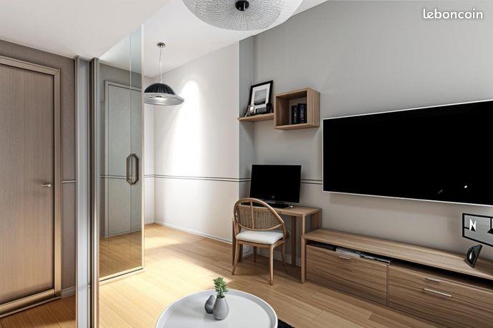 Appartement à vendre, 18m², Montpellier