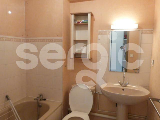 Appartement à louer, 19m², Angers