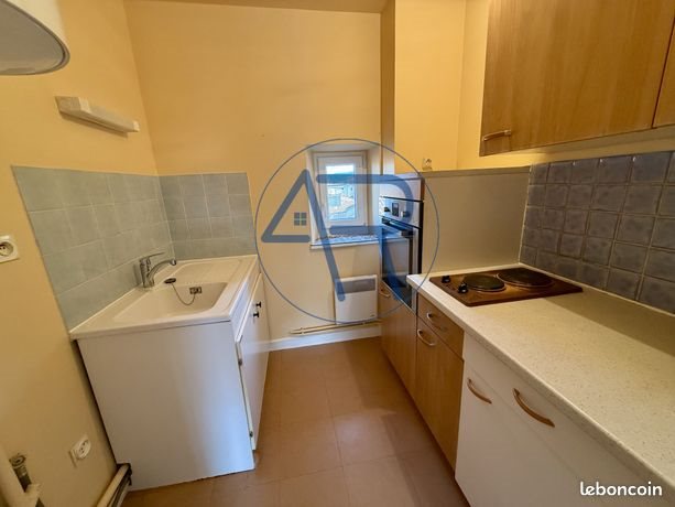Appartement à vendre, 32m², Brioude