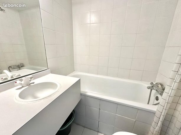 Appartement à vendre, 25m², Bordeaux