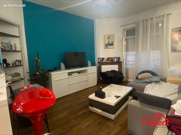 Appartement à vendre, 43m², Reims