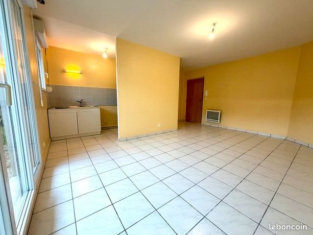 Appartement à vendre, 40m², Tours