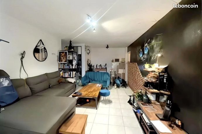 Appartement à vendre, 47m², Amiens