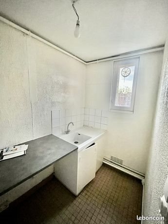 Appartement à vendre, 24m², Rouen