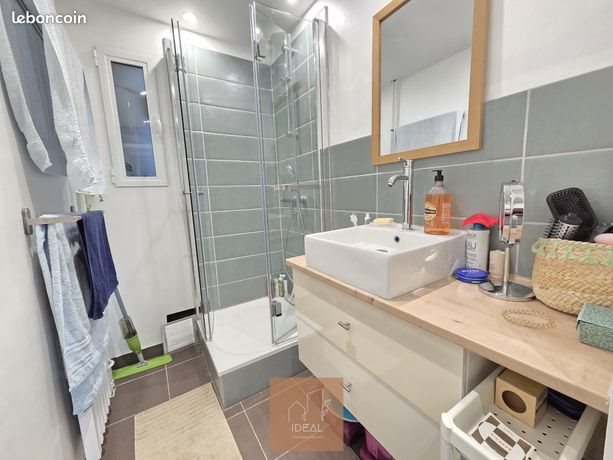 Appartement à vendre, 57m², Rennes