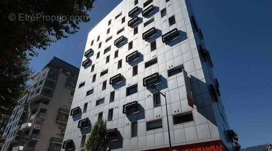 Appartement à vendre, 18m², Grenoble