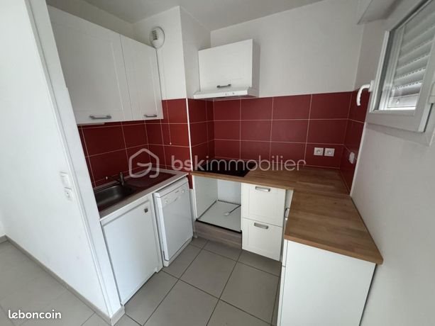 Appartement à vendre, 46m², Tours
