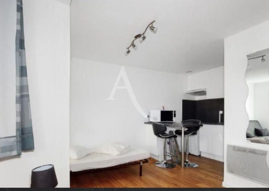 Appartement à vendre, 21m², Nantes