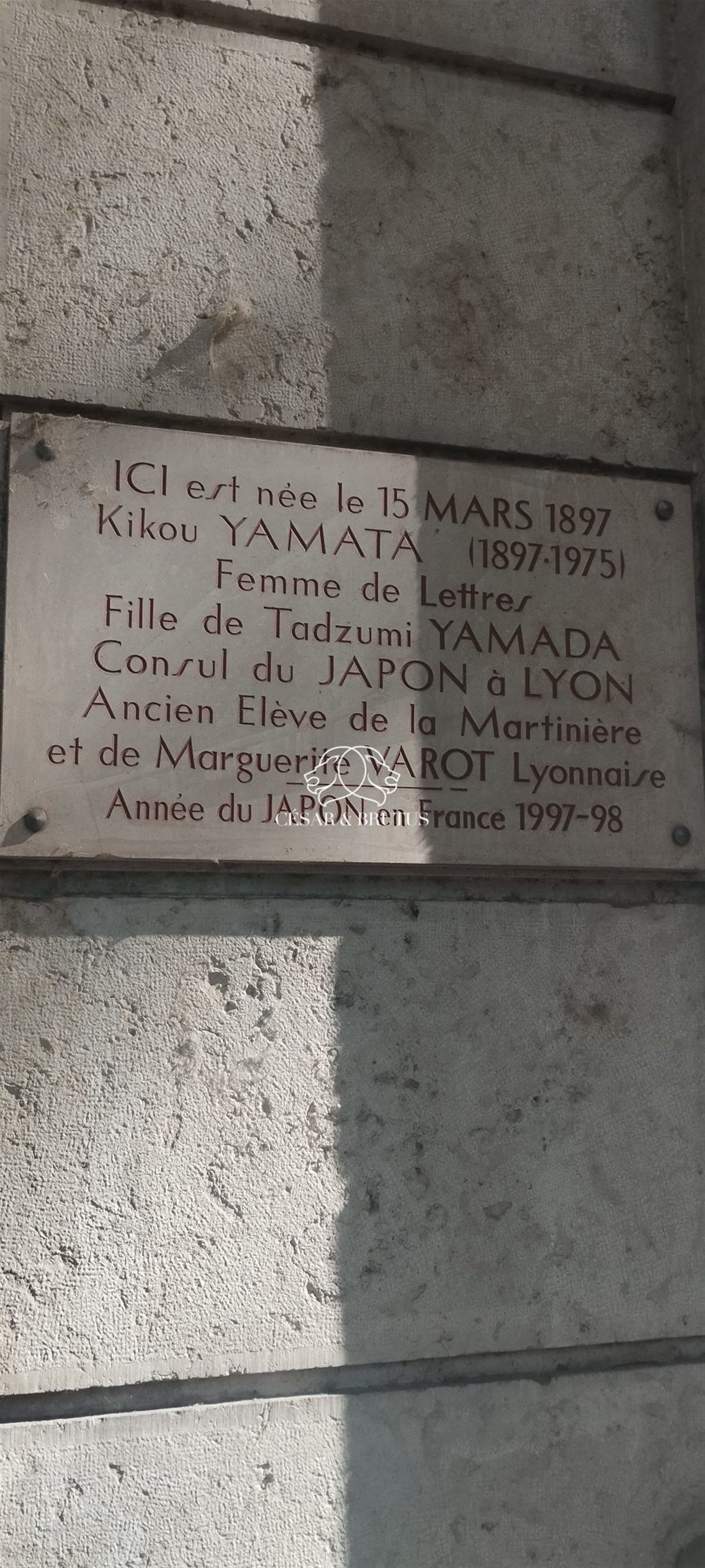 Appartement à vendre, 59m², Lyon 6ème