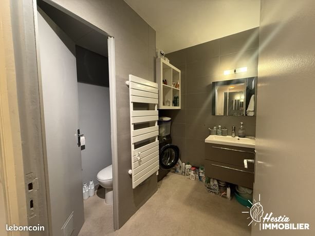 Appartement à vendre, 58m², Reims