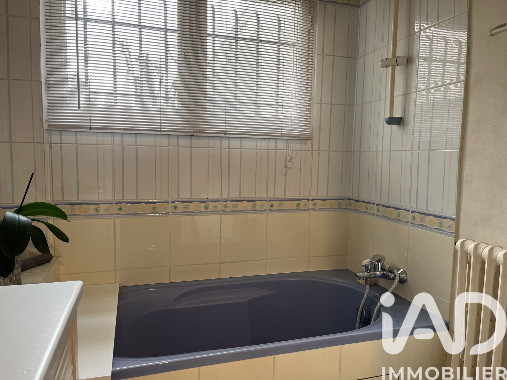 Maison à vendre, 157m², Orléans