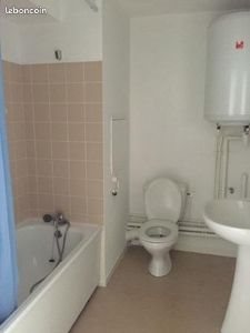 Appartement à louer, 17m², Rouen