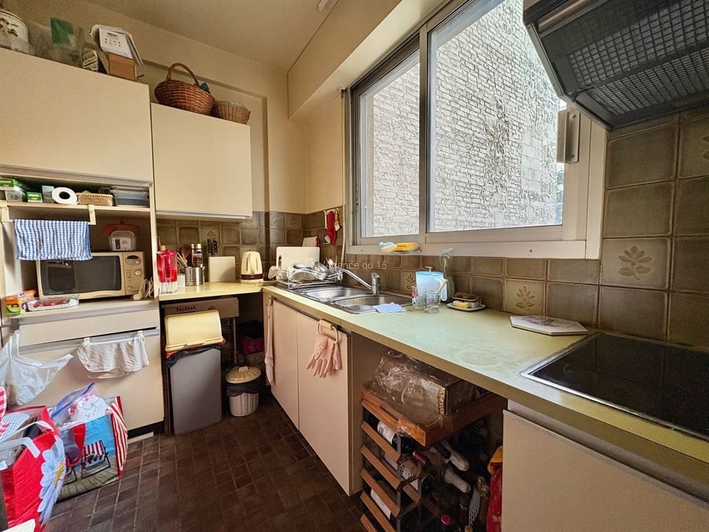 Maison à vendre, 49m², Paris 15ème