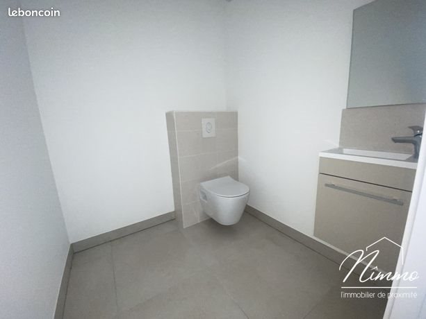 Appartement à vendre, 79m², Nîmes