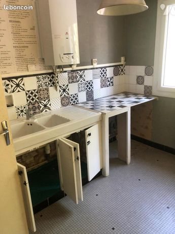 Appartement à louer, 50m², Nantes