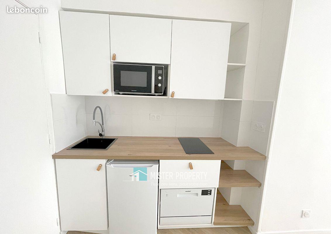 Appartement à vendre, 16m², Paris 11ème