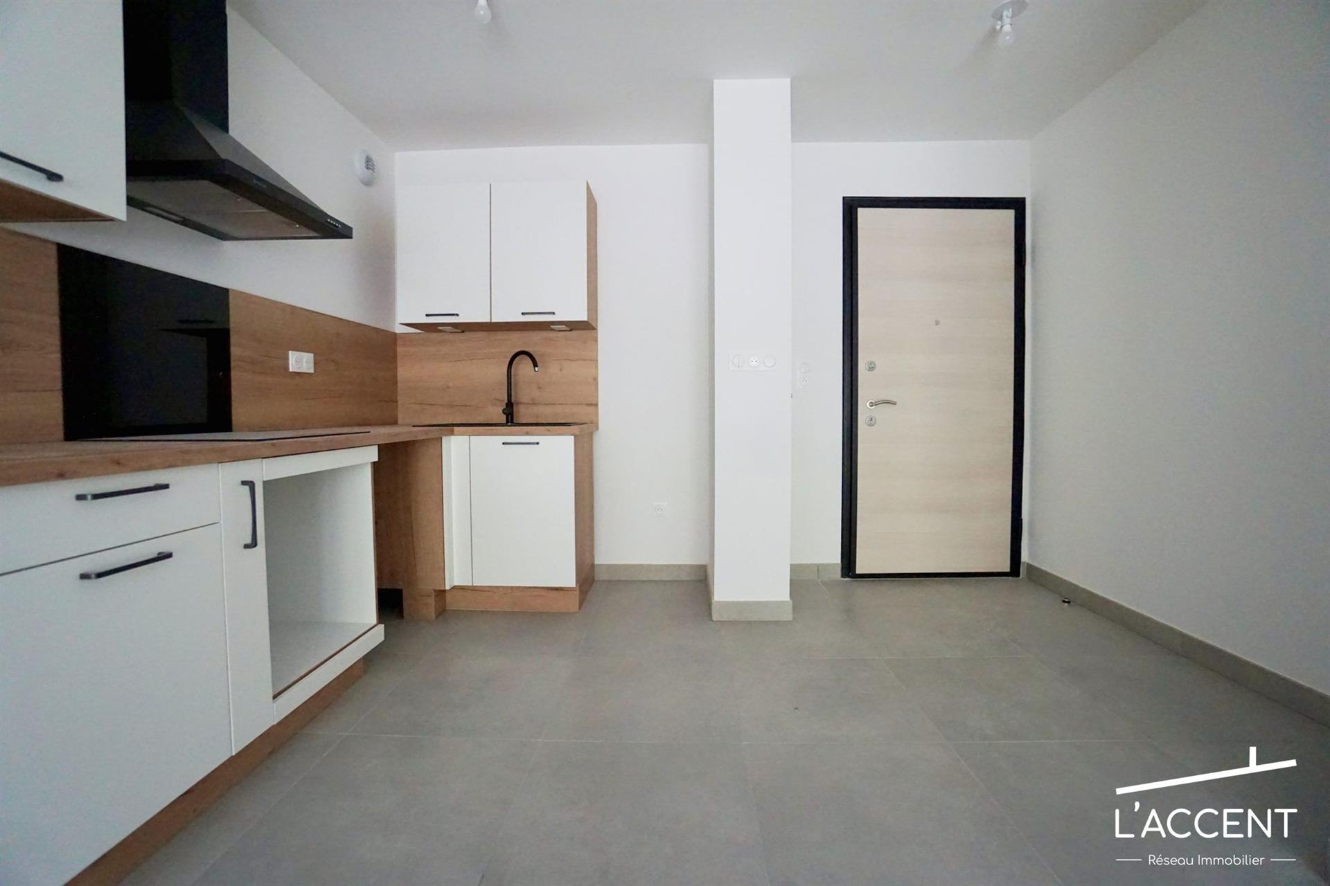 Appartement à vendre, 46m², Nîmes