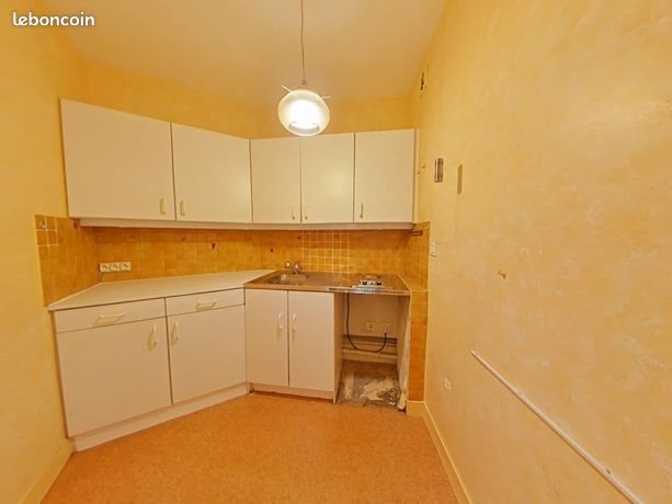 Appartement à vendre, 47m², Tours