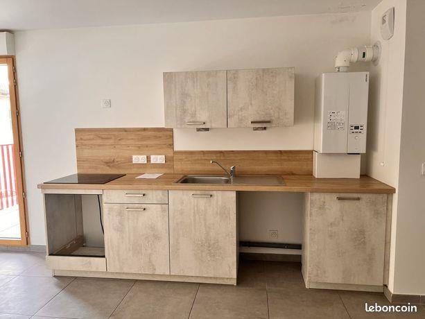 Appartement à louer, 45m², Lyon 8ème