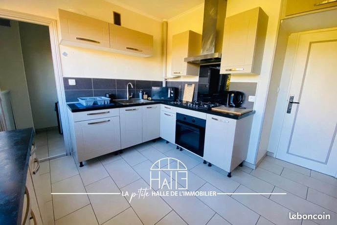 Appartement à vendre, 62m², Limoges