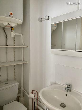 Appartement à vendre, 17m², Reims